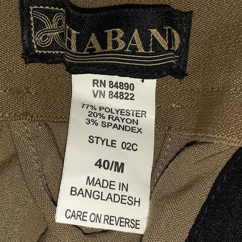 HABAND - Picture 3 of 3